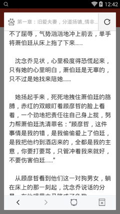 金沙游戏网